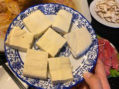 包浆豆腐-宏宏无烟石板烧烤
