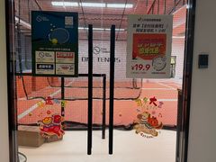 -澳西图文快印·印能达·商务印刷·广告制作安装