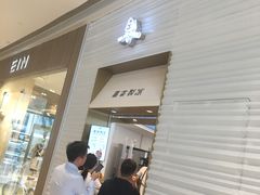 -喜茶(深圳福田星河COCO Park店)