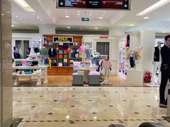 -燕莎友谊商城(亮马桥店)
