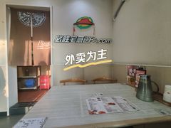 -必胜客(龙吴宅急送店)