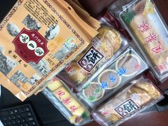 -阿吉仔(大元路店)