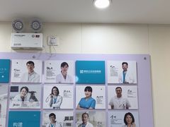 -美联众合动物医院·24h京西诊疗中心