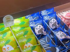 -辛一·铜锣烧(鸿寿坊店)