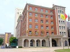 -青岛啤酒博物馆