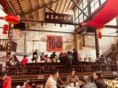 -東茅街茶馆