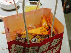 -海底捞火锅(翔龙天地广场店)