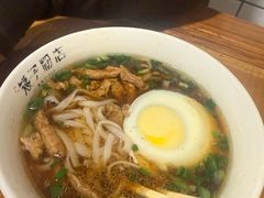 -矮子粉店1985·长沙米粉(湘春路店)