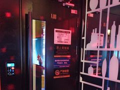-音乐派KTV(银泰城店)