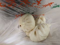 -袁大头包子(光华路店)