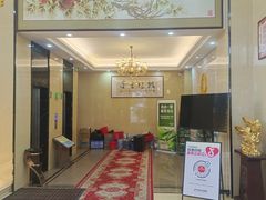 -乐在集市海鲜大排档(平潭店)