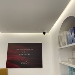 -苗方清颜痘肌研究所