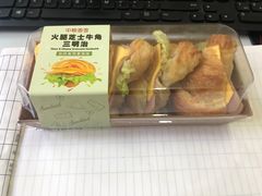 -好邻居便利店(宣西店)