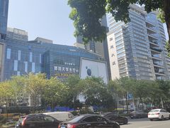 -高志大厦