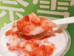 -奈雪的茶(新天地广场PRO店)