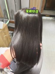 -宝诗护肤造型