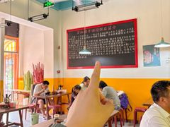 -万红路羊汤烧饼店(将台路店)