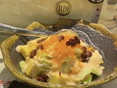 -古田居·特色寿司料理(骏欣中心店)