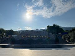 -北京西山国家森林公园