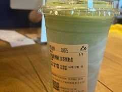 -去茶山(新光里店)
