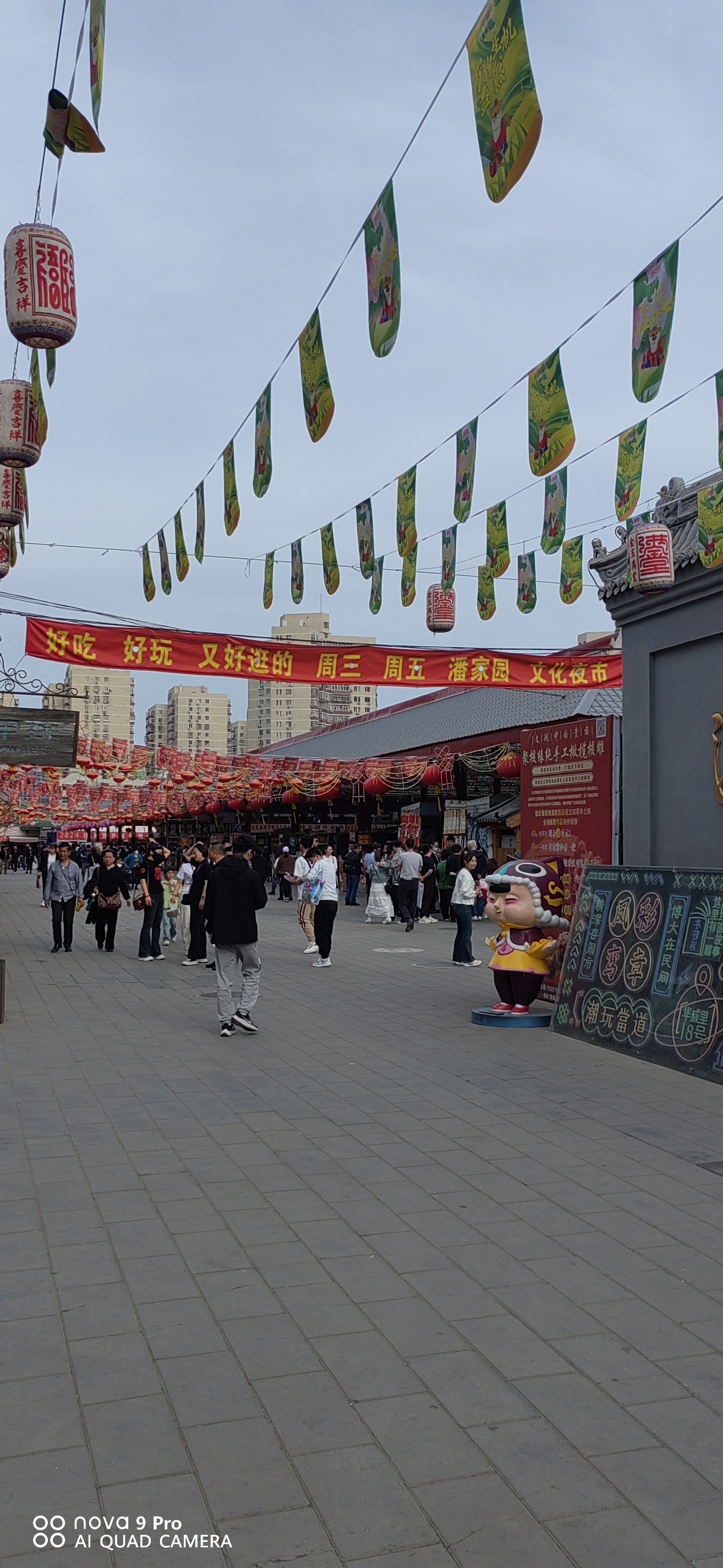 捕捉到潘家园交易市场的典型一天