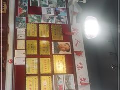 -黔人百味.贵州菜