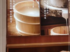 -小满手工粉(杭州滨江龙湖店)