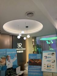 -悦瑢港湾科技美肤芳疗美容