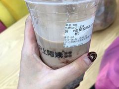 -沪上阿姨·精选茶饮(桃源友嘉购物广场店)