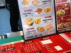 -孖记茶档·热腾茶餐(江南西plus店)