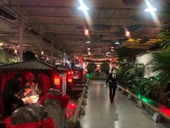 -特味村福园