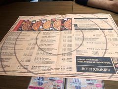 菜单-Tubestation站点比萨(高新万达ONE店)