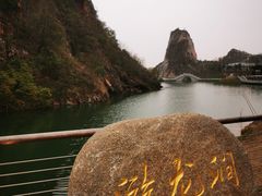 -宜兴龙背山森林公园