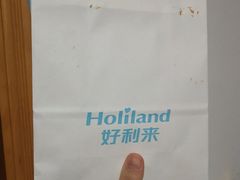 -好利来.生日蛋糕(杨家坪店)