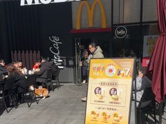 -麦当劳(虹桥南丰城店)