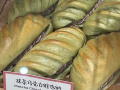 -Cycle&Cycle Artisan(天目里店)