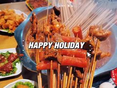 -玉林串串香(漫威主题餐厅)