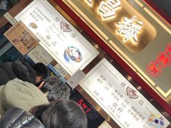 -文昌桥螺蛳粉(魏公村店)