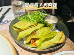 -三秋舍·梦幻岛(小西路店)