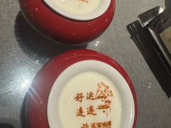 -花家怡园(四合院总店)