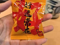 -沼津港精致料理·寿喜烧·烧鸟(漕河泾印象城店)