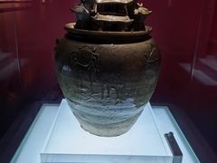 -马鞍山市博物馆