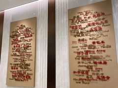 -上海世茂皇家艾美酒店