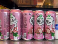 -白马宴·椒麻鸡(西域店)