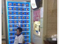 -牛马行牛肉饸饹铺(青岛街店)