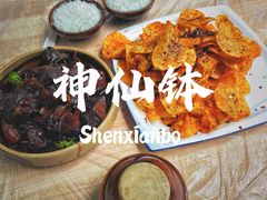 -神仙钵湘香土菜馆(光华路店)