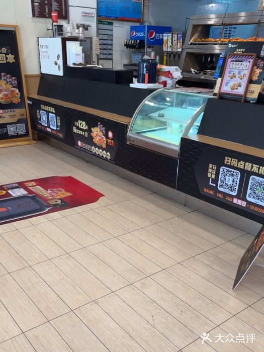 德克士(茶店子客运站店)图片