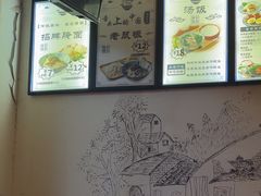-唐伯客家风味馆(香洲店)