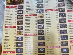 -捷信牛奶甜品世家(柳巷店)
