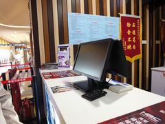 售票处-华谊兄弟影院(北京洋桥店)